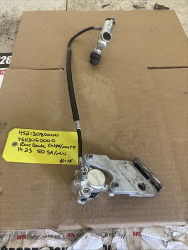 Ktm rear brake assembly - sx,